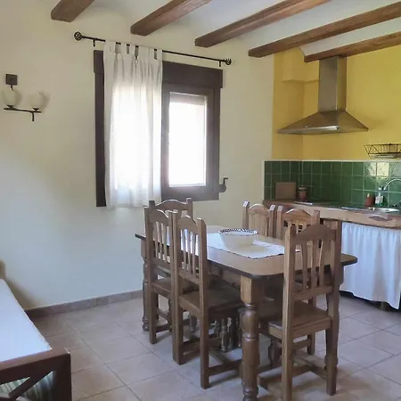 Apartamento Aliagas Rurales *