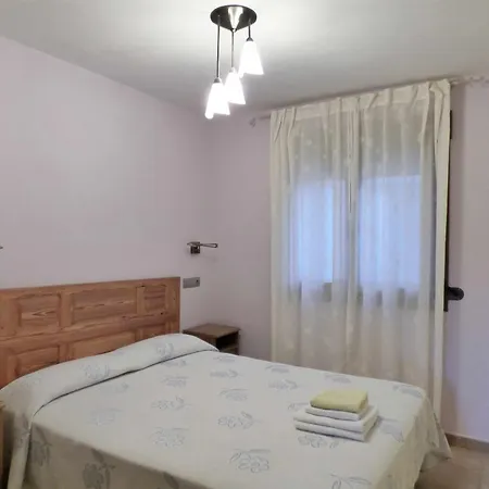 Aliagas Rurales Apartamento Megina